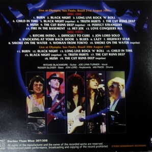 【送料ゼロ】Deep Purple '91 Soundboard Live Sao Paulo Brazil Ritchie Blackmore ディープ・パープルの画像3