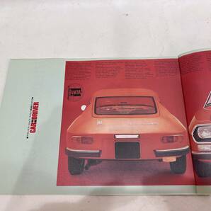 【送料無料】当時物 昭和レトロ 保存版名車復刻版カタログ ’71 ランチア ブルビア・スポルト 旧車 切り抜き カタログ雑誌 ノベルティの画像3