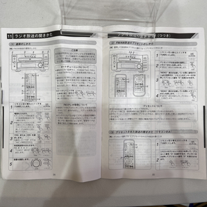 【送料無料】DENON デノン デンオン DRR-M10E カセットデッキ / UD-M3E 取り扱い説明書 カセットデッキ レコーダー 通電済の画像9