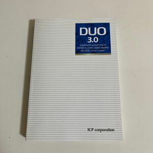 DUO 3.0 デュオ　英語