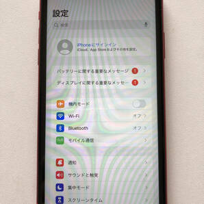 iPhone11 128Gb（PRODUCT）RED Simフリー【FACE ID NG品】の画像3