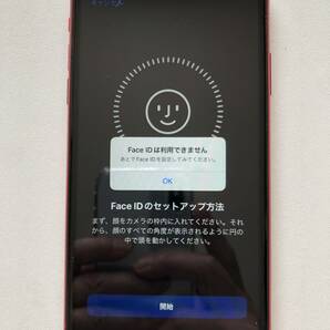 iPhone11 128Gb（PRODUCT）RED Simフリー【FACE ID NG品】の画像10