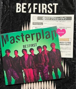 BE:FIRST Masterplan LIVE Version スマプラ