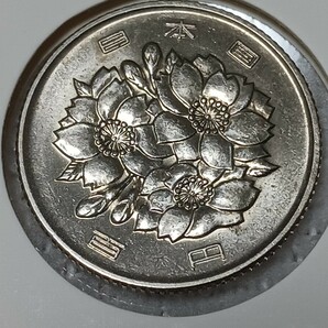 ☆１００円白銅貨／昭和４４年／ 未使用☆の画像4