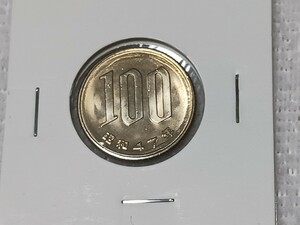 ☆１００円白銅貨／昭和４７年／ ロール出し未使用☆