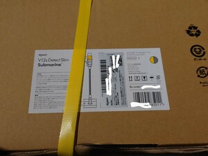 ダイソン　Dyson V12s Detect Slim Submarine SV46 SU 　新品未使用　１円スタート