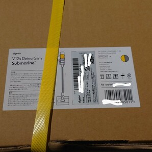 ダイソン Dyson V12s Detect Slim Submarine SV46 SU  新品未使用 １円スタートの画像1