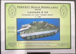 貴重品 パーフェクトスケールモデルバウ 1/35 レオパルド2A4 アップグレードパーツ ホビーボス用