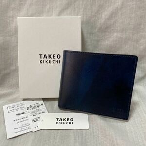 新品 本物 正規品 タケオキクチ メンズ 本革 レザー 二つ折り 財布 ネイビー ブラック 黒