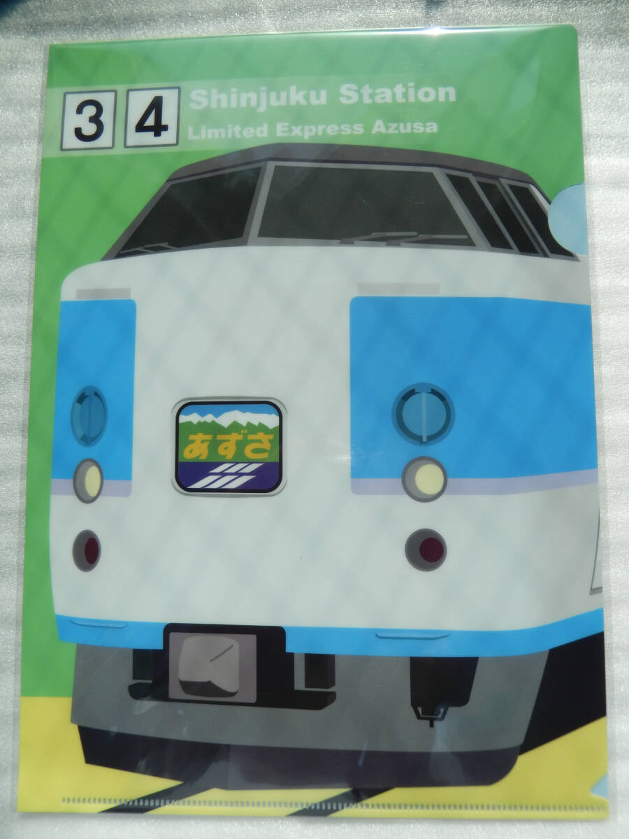 Yahoo!オークション -「特急あずさ」(鉄道関連グッズ) (鉄道)の