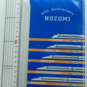 非売品【切符・チケット入れに最適】《 新幹線 車両 デザイン ケース A》☆★☆★☆★☆★☆ 鉄道 列車 電車 グッズ カード 青春 18 キッズの画像9