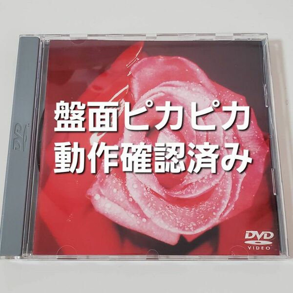 SMAP 010"TEN"【国内正規品 DVD】