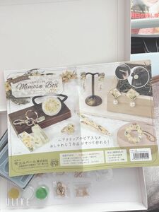 レジンで作るミモザボックス　未使用　お値下げ不可