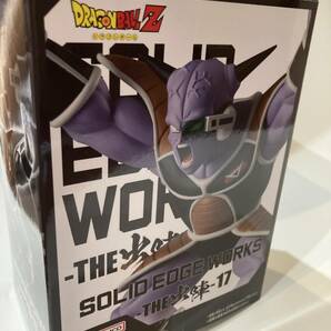 ギニュー ドラゴンボールZ SOLID EDGE WORKS-THE出陣-17の画像1