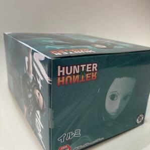 HUNTER×HUNTER VIBRATION STARS イルミの画像5