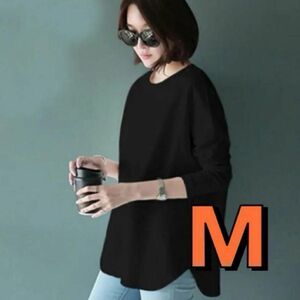 M 無地 ロングＴシャツ ブラウス 着痩せ　ロンＴ シンプル　黒　 韓国