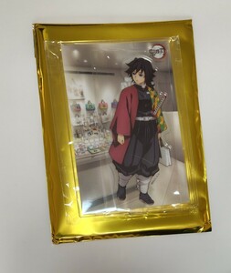 鬼滅の刃 ufotable DINING ダイニング 背景 付きアクリルスタンド 冨岡義勇 