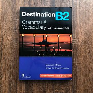 Destination B2 Grammar and Vocabulary 参考書　英語　洋書　MACMILLAN 