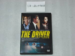 V The * Driver HDli master version (1978 year America movie )( rental exclusive use Japanese blow change * Japanese title each selection possible ) direction * legs book@: Walter * Hill V