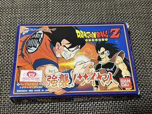 ☆美品☆　ドラゴンボールZ 強襲サイヤ人　ファミコンソフト　FC　バンダイ　箱説付