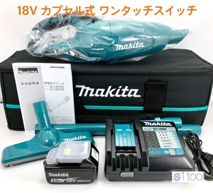  new goods Makita rechargeable cleaner CL181FDRF blue same contents + cleaner for soft bag A-67153 ( 18V rechargeable cleaner unused Capsule type A6715