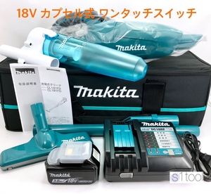  new goods Makita rechargeable cleaner CL181FDRF blue same contents + Cyclone A-67169 + cleaner for soft bag A-67153 ( 18V unused Capsule type )