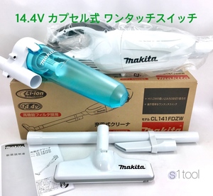 新品 マキタ 充電式クリーナ CL141FDZW 本体のみ + サイクロンアタッチメント A-67169 ( 14.4V カプセル式 本体 未使用 充電式クリーナー