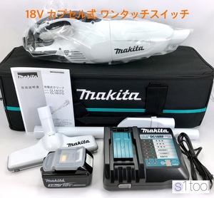 新品 マキタ 充電式クリーナ CL181FDRFW と同じ内容 + クリーナ用ソフトバッグ A-67153 ( 18V 充電式クリーナー 未使用 カプセル式 A67153