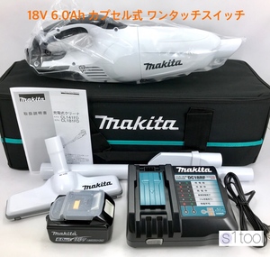 新品 マキタ 充電式クリーナ CL181FDRFW の6.0Ah仕様 + クリーナ用ソフトバッグ A-67153 ( 18V 充電式クリーナー BL1860B 仕様 未使用