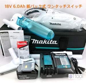 新品 マキタ 充電式クリーナ CL182FDRFW の6.0Ah仕様 + サイクロンアタッチメント A-67169 + クリーナ用ソフトバッグ A-67153 未使用 18V