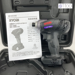 新品 京セラ リョービ BID-1805 本体のみ 18V + ケース ( 充電式インパクトドライバー 未使用 本体 RYOBI インパクト BID1805 コードレス