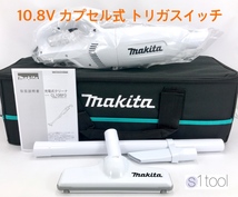 新品 マキタ 充電式クリーナ CL106FDZW 本体のみ + クリーナ用ソフトバック A-67153 ( カプセル式 10.8V 本体 充電式クリーナー A67153_画像1