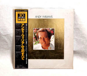 LP 2枚組 ANDY WILLIAMS アンディ・ウィリアムスのすべて 中古