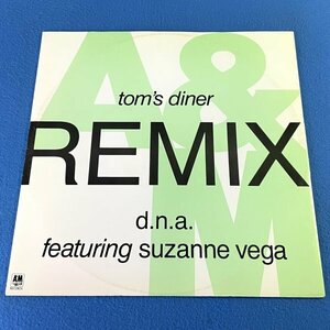 【R&B】【SOUL】D.N.A.* - Tom's Diner (Remix) / Suzanne Vega / A&M Records AMX 592 / VINYL 12 / UK