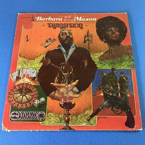 【FUNK】【SOUL】Barbara Mason - Transition / Buddah Records BDS 5610 / VINYL LP / US