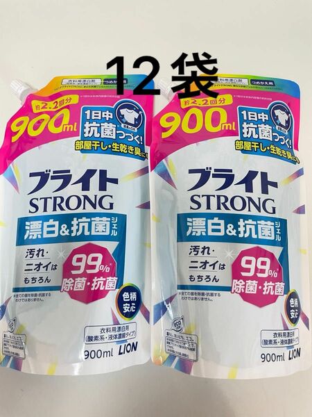 ブライトSTRONG つめかえ用　900ml×12袋