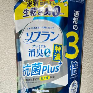 ソフラン プレミアム消臭特濃　抗菌プラス　特大サイズ　1200ml 柔軟剤