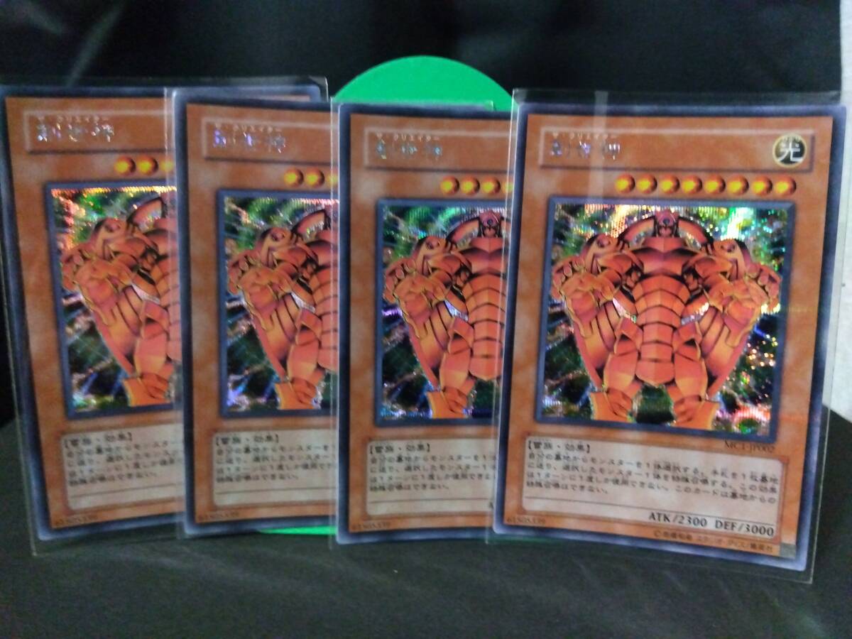 Yahoo!Auction|DEJAPAN - Bid and Buy Japan with 0% commission Yahoo!Auction|DEJAPAN - Bid and Buy Japan with 0% commission