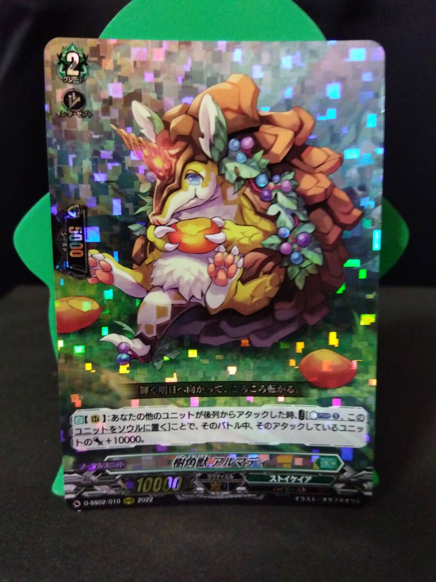 Yahoo!オークション -カードファイト!! ヴァンガード Yahoo!オークション -カードファイト!! ヴァンガード