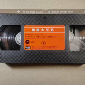 VHSテープ 南国太平記 大河内伝次郎 昭和12年度作品 東宝の画像3