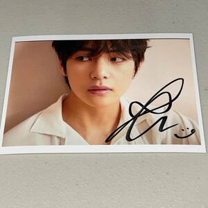 Vtete(BTS)* Korea sale [LOVE YOURSELF.'TEAR']U ver. steel photograph (2L size )* autograph autograph 