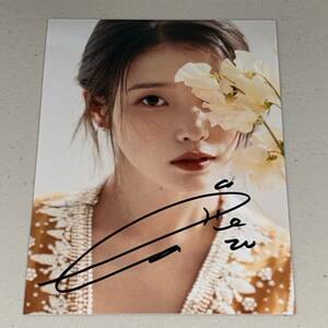 IU( I yu)* steel photograph (2L size )* autograph autograph ②