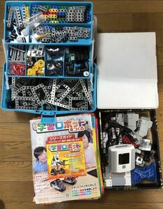 学習ロボットをつくる　全巻セット　中古　プログラミング