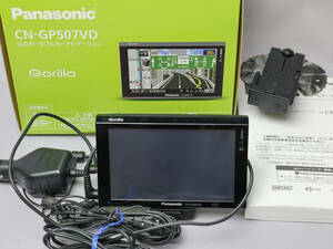 ★Panasonic SSDポータブルカーナビ CN-GP507VD Gorilla(中古)　