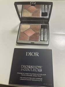 2024 year 4 month buy Dior Dior shou thank Couleur 743 rose kchu-ru