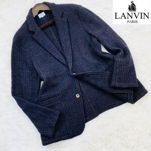 ★極上の逸品♪【美品】LANVIN ランバン 凹凸立体 ワッフル ツイード地 高級 ウール100% ジャケット 希少な大きいサイズ 52(XLサイズ程度)