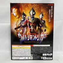 ★新品未開封　BANDAI バンダイ　ウルトラマントリガー　変身アイテム　ガッツスパークレンス_画像2