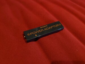 【SONY】POWER ADAPTOR WM-501 パワーアダプター ガム電池型 バッテリー 電源 アダプター WALKMAN ソニー カセットプレーヤー