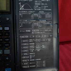 【CASIO】fx-4800P Vintage SCIENTIFIC CALCULATOR カシオ 関数電卓 レトロ 電卓 の画像6