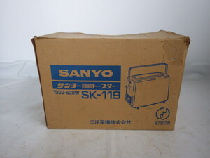  Sanyo автоматика тостер [SK-119] Showa Retro бытовая техника 